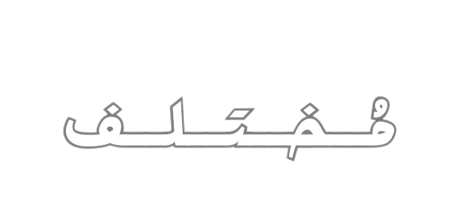 شعار الموقع